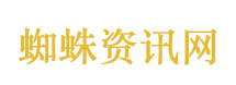 摩根大通女高管遭男下属指控性虐待
